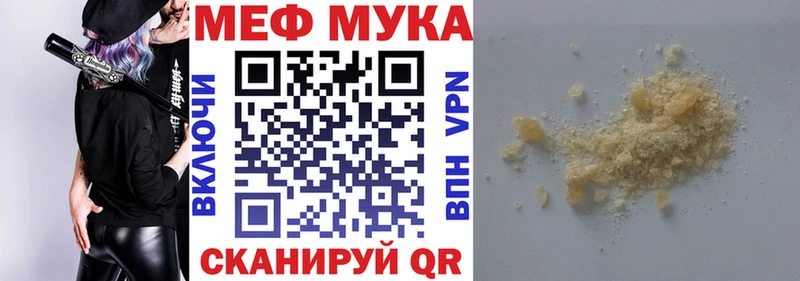 Хочу наркоту Мосальск Cocaine СОЛЬ Марихуана ГАШИШ