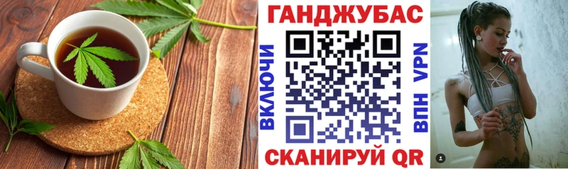 kraken tor  Мосальск  Еда ТГК марихуана 