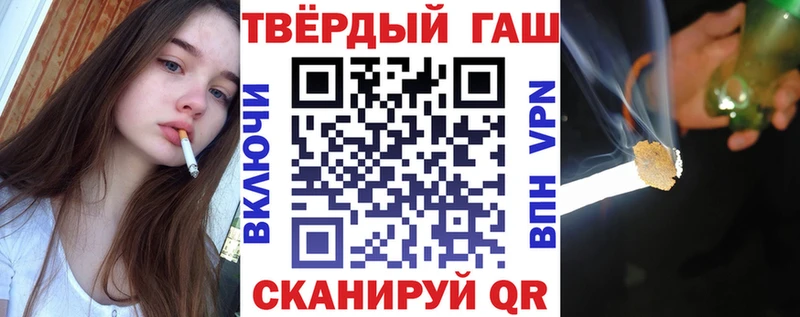 мориарти наркотические препараты  Мосальск  Гашиш убойный 