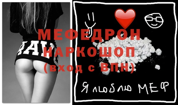 бутик Богданович
