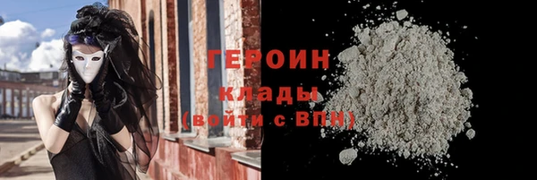 бутик Богданович