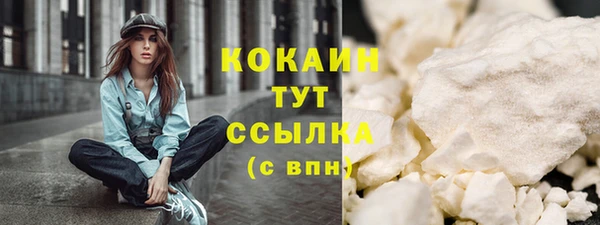 бутик Богданович