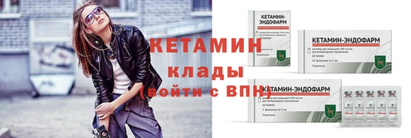 бутик Богданович