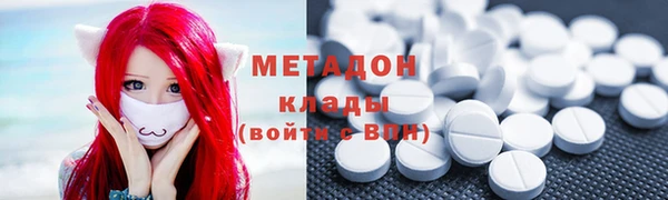 бутик Богданович