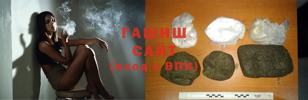 бутик Богданович