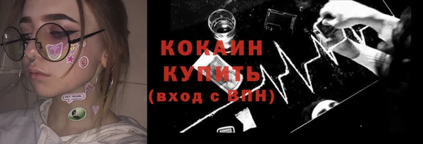 бутик Богданович