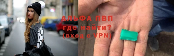 бутик Богданович