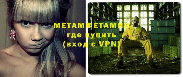 бутик Богданович