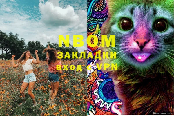 бутик Богданович