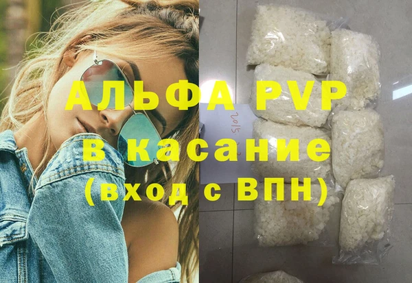 бутик Богданович