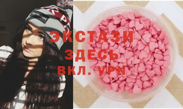 бутик Богданович
