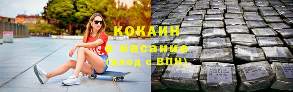 бутик Богданович