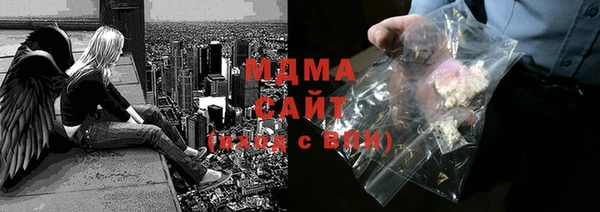 прущие грибы Снежинск