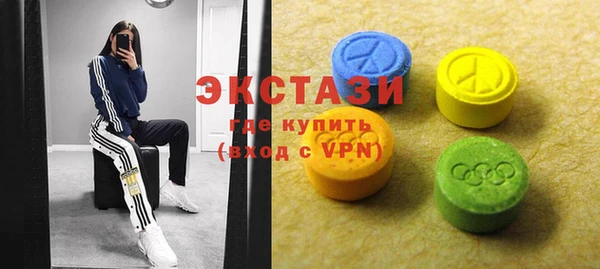 бутик Богданович