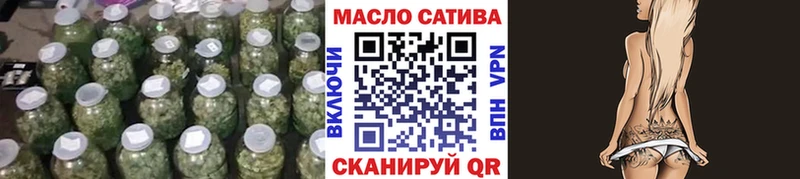 ТГК концентрат  Мосальск 