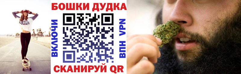 Канабис Ganja  купить наркоту  MEGA ссылка  Мосальск 